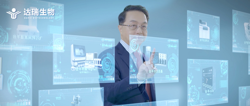 聚焦 | 提高篩查覆蓋率，讓每個家庭都擁有健康的孩子